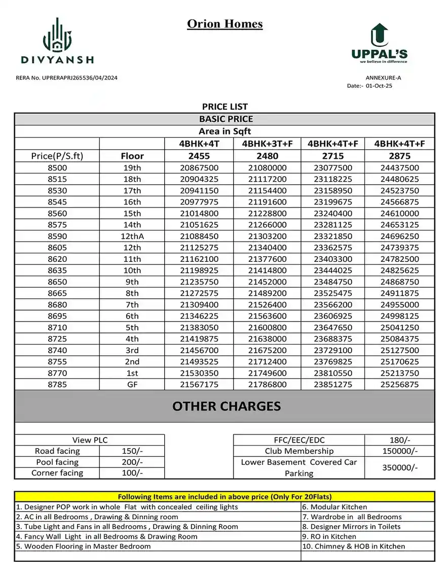 divyansh-orions-price-list2.webpng
